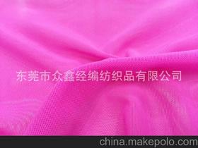 汽车弹力网布价格多少